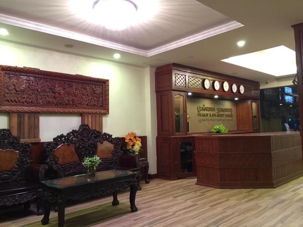 Prasat Rath Guest House Phnom Penh Exterior photo